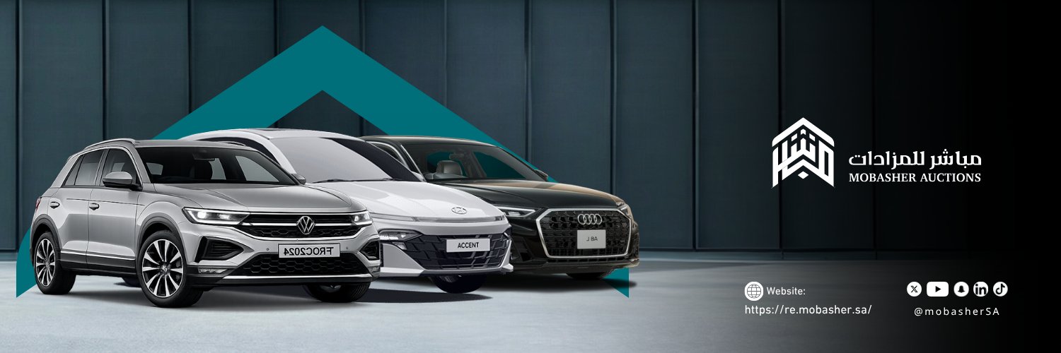 مباشر للمزادات (منقولات) banner