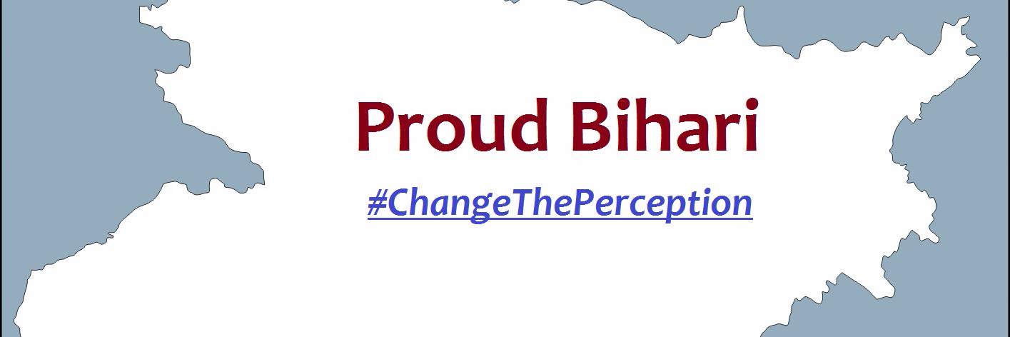 BihariTweets's profile banner image