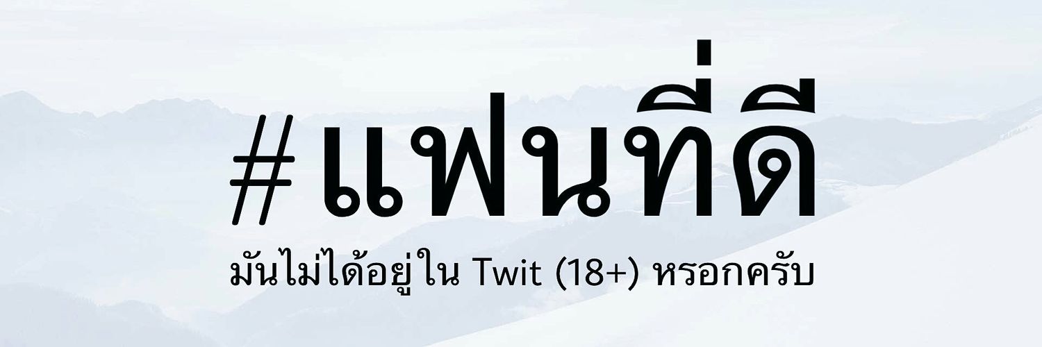 cvbcvb33's profile banner image