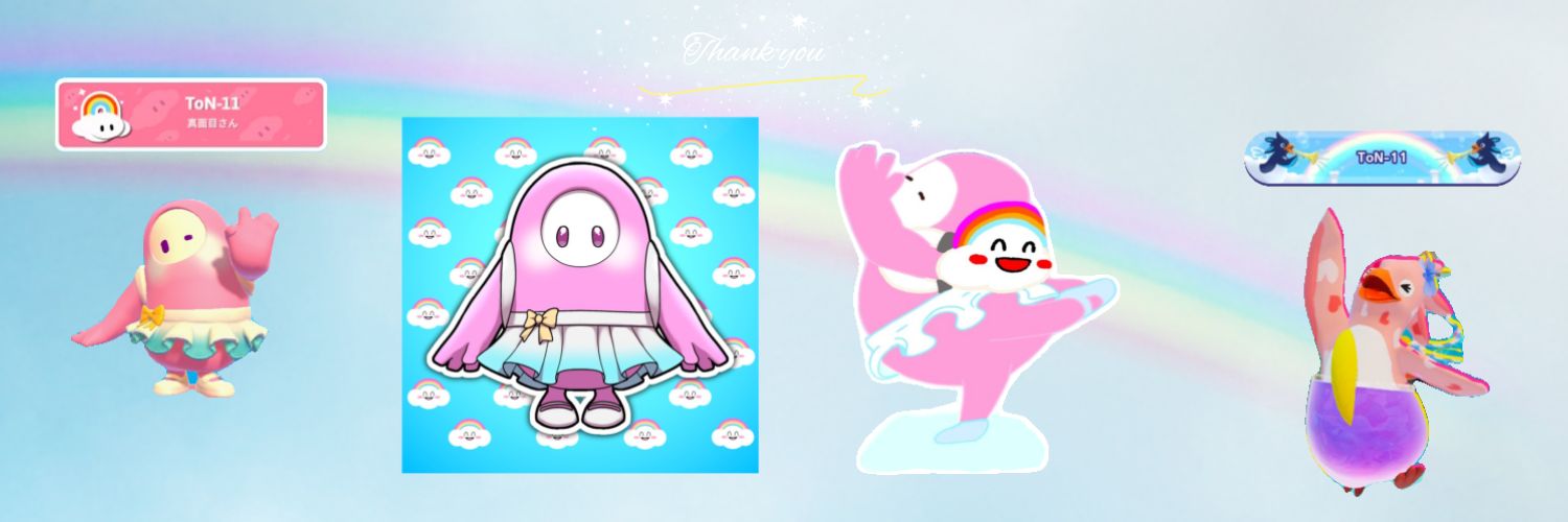 とん banner