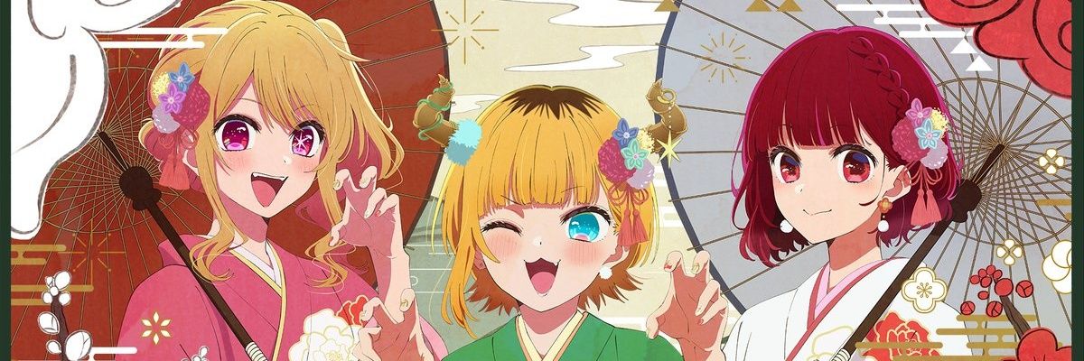 ふぁい Ω【Φ】 banner