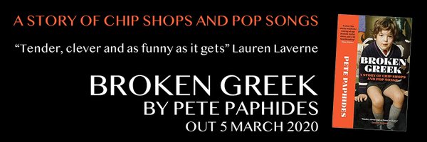 petepaphides Profile Banner