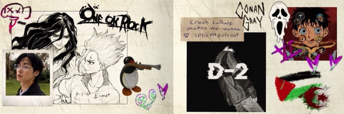 anti amoura🇩🇿 banner