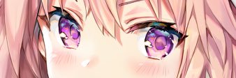 Vin 🏳️‍⚧️ banner