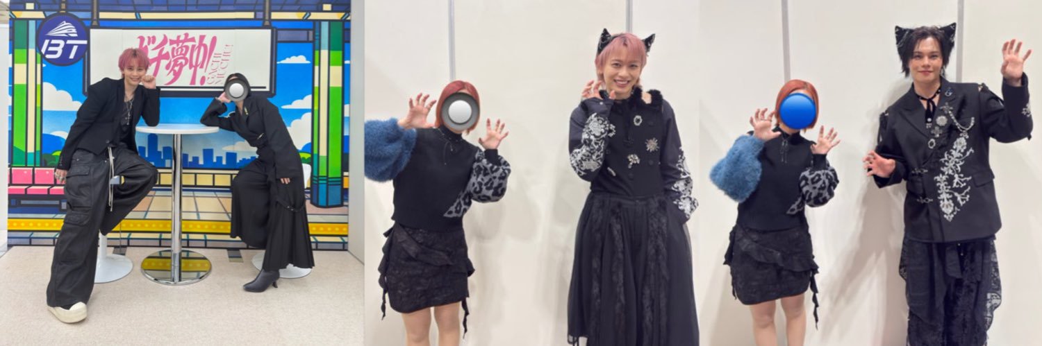 bt_wasabi's profile banner image