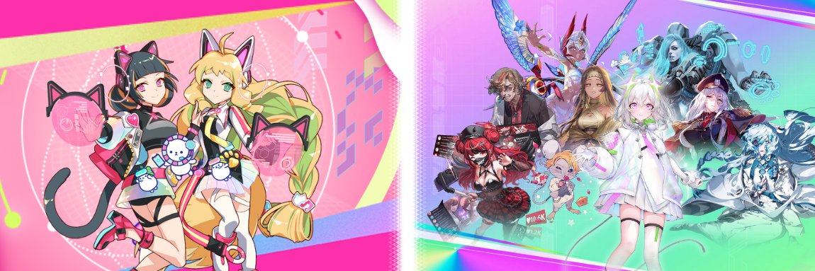 Performai International banner