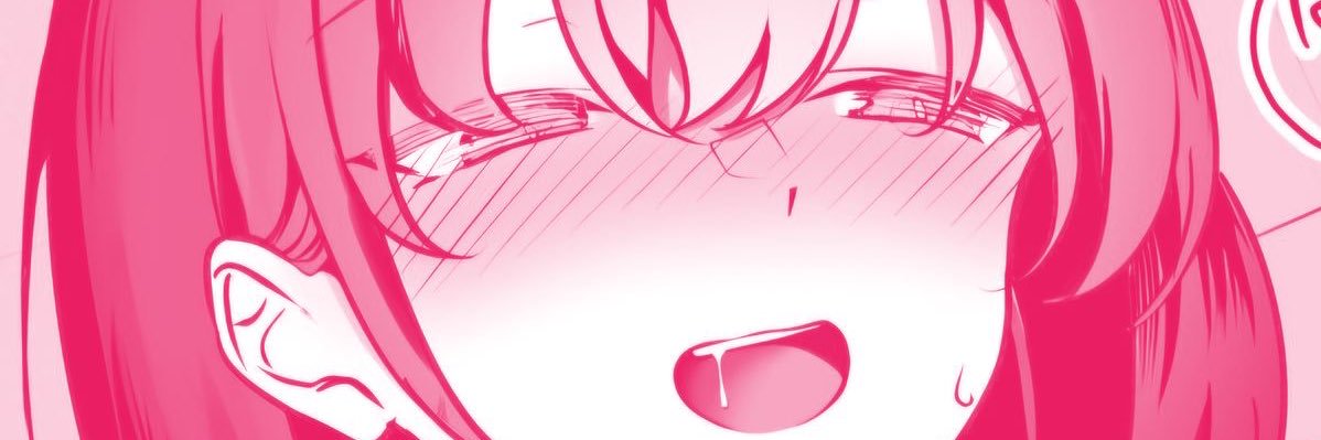 Cristina Slut 🔥 banner