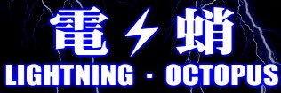 くねくねしない🇸🇨 banner