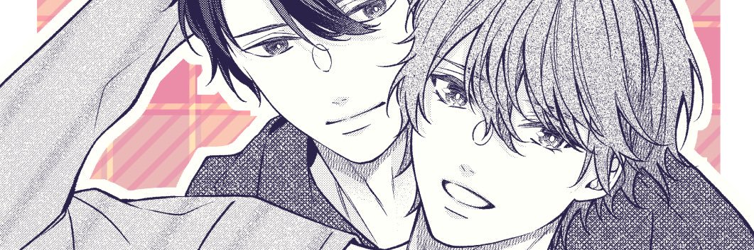 つなしや季夏 banner