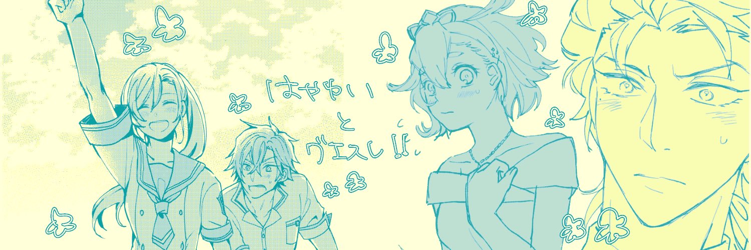 setuna_tomo's profile banner image
