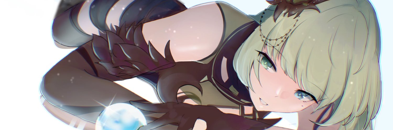 ぶりゅんで banner