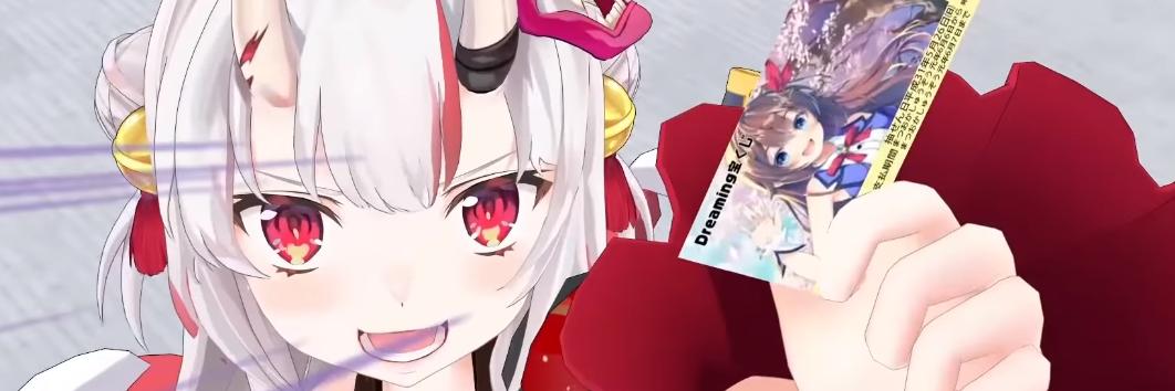 indechan's profile banner image