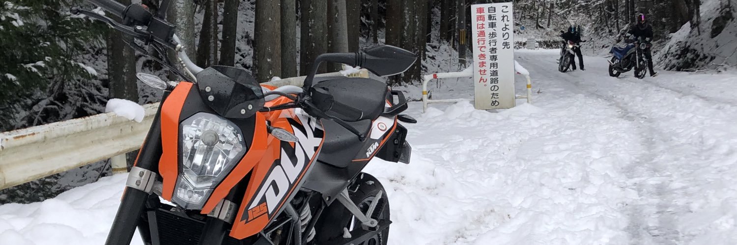tty446's profile banner image