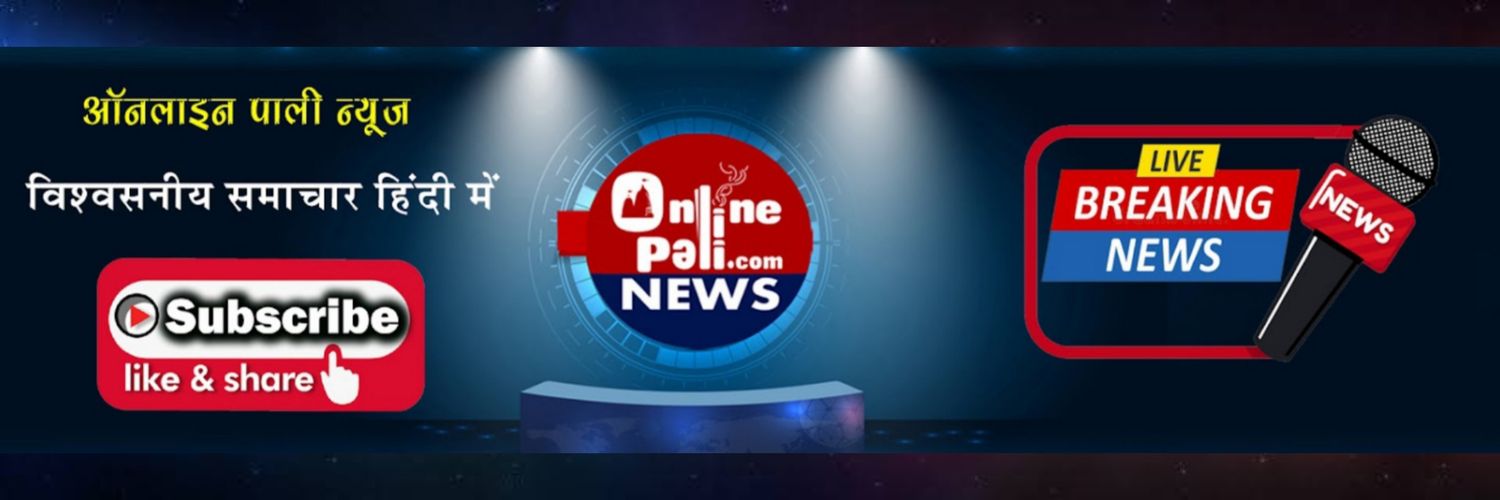 OnlinePali's profile banner image