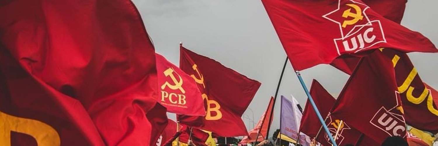União da Juventude Comunista Profile Banner