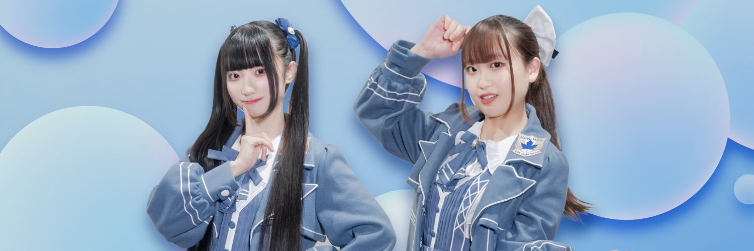 静岡 掛川 マーブル･メイプル【公式】#新メンバー募集中！ banner