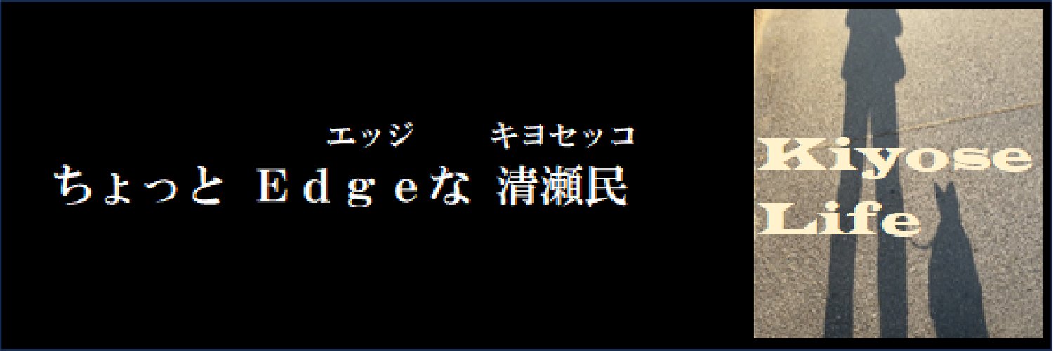 景心's banner