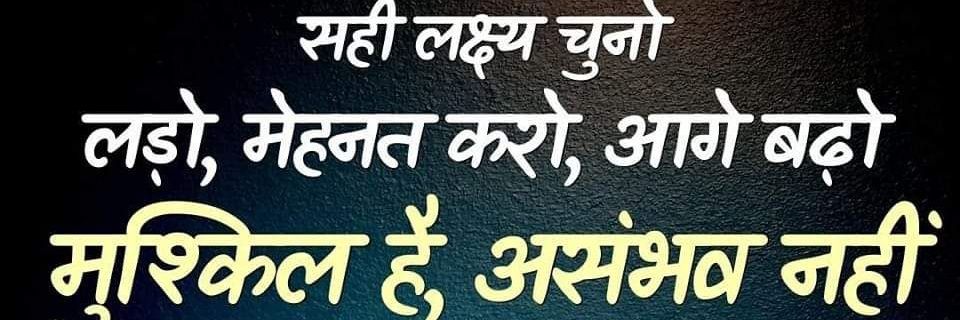 Kumar_Ashok banner