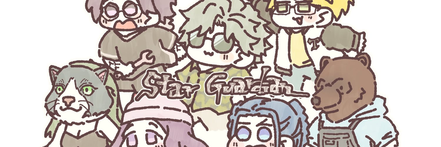 もりおくますん［Sun］ banner