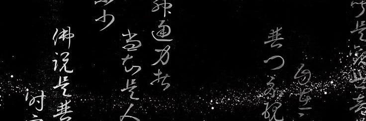 佐崎好未; Konomi banner