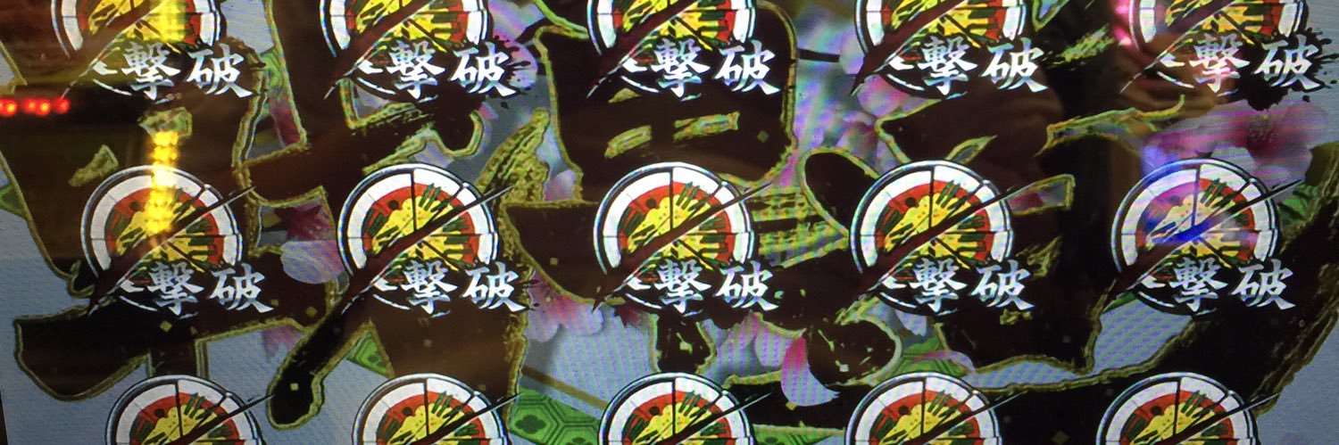 mitofumi's profile banner image