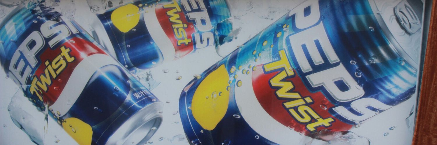 ohusetto's profile banner image