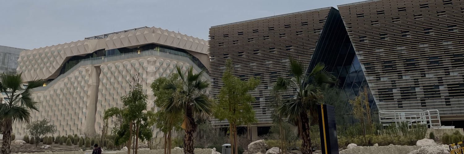 تحلطم جامعي banner