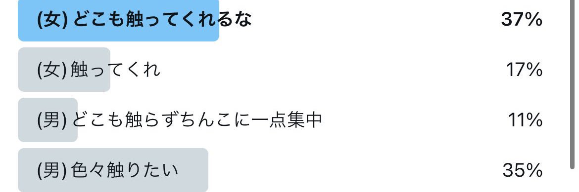 こまち banner