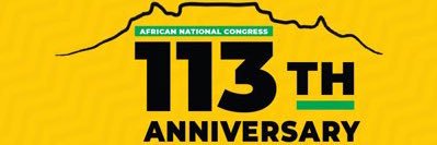 MYANCWC banner