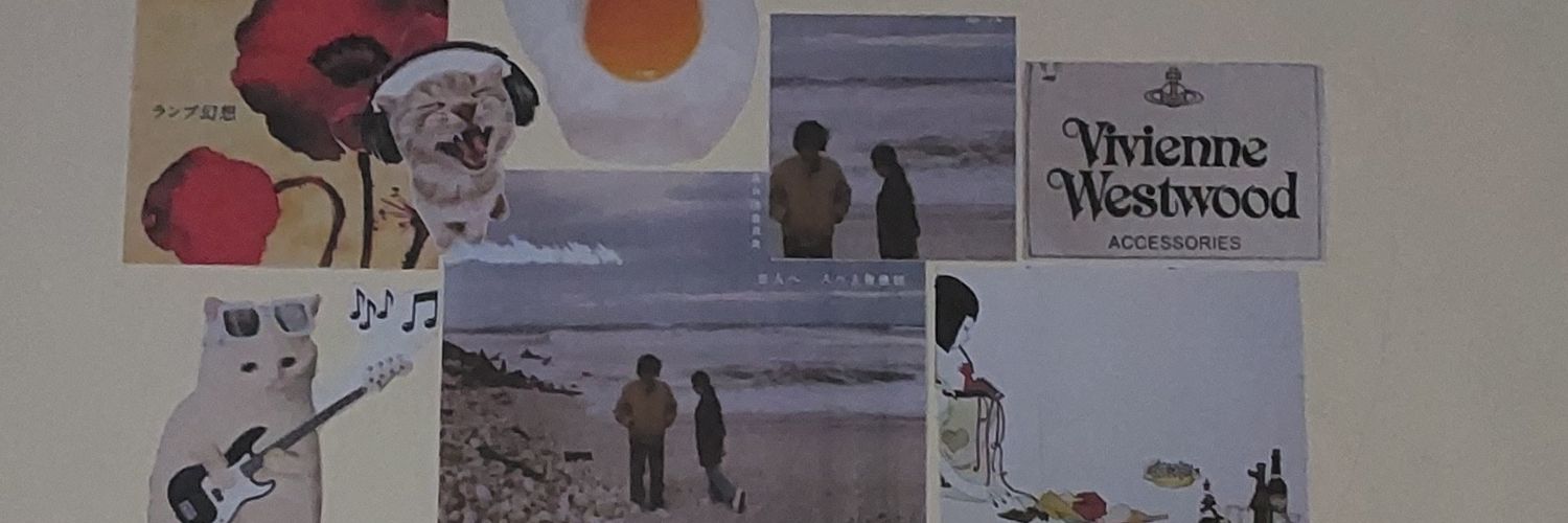 je pake g jadi ge banner