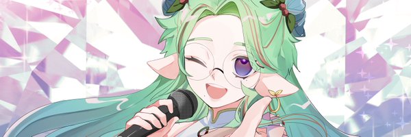 NgocLychea Profile Banner
