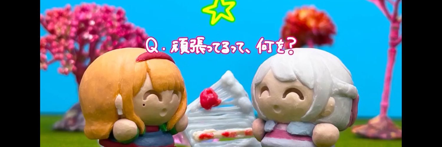 munenmusoh's profile banner image