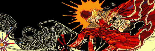 thealmostthurs Profile Banner