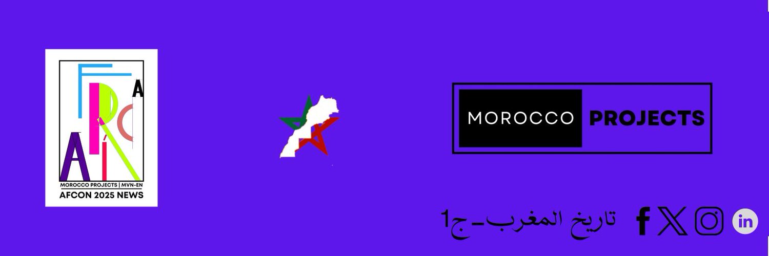 Morocco projects Profile Banner