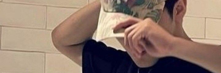 n ✫ banner