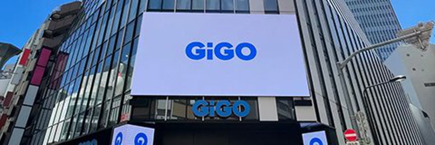 GiGO総本店 Profile Banner