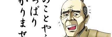 77711274789's profile banner image