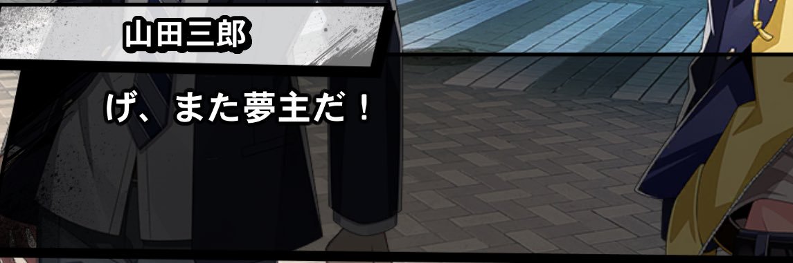 YOU8_26's profile banner image