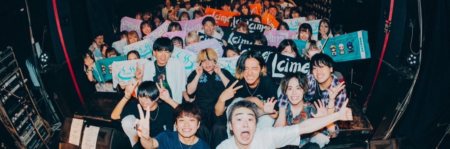 ゆうや banner