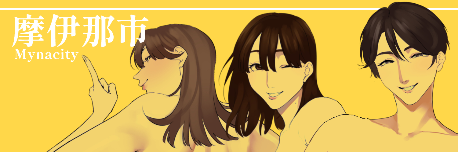 えこるびびび_摩伊那市's banner