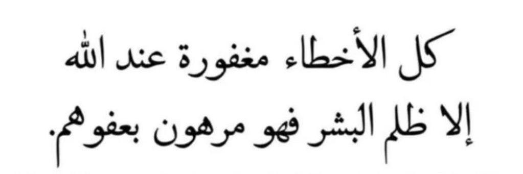 أبوإبراهيـم banner