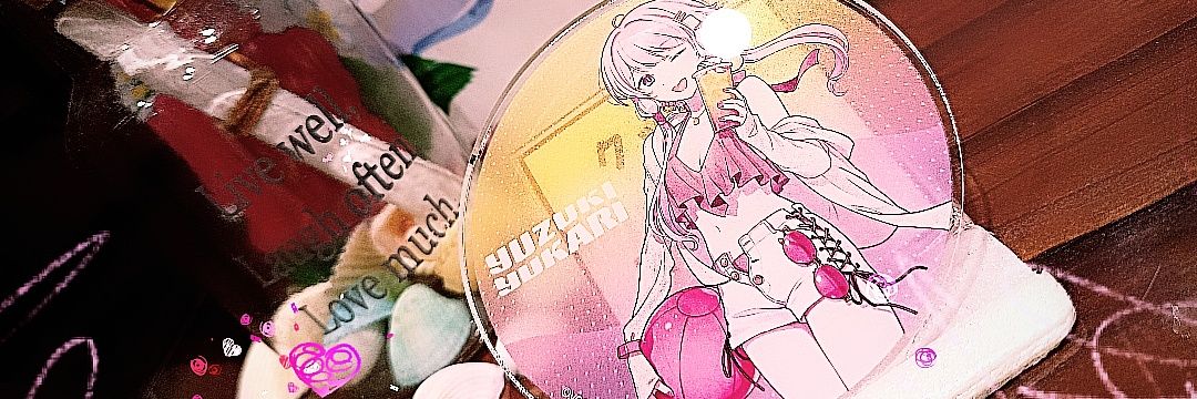 シロガネ(旧めぢゃ) banner