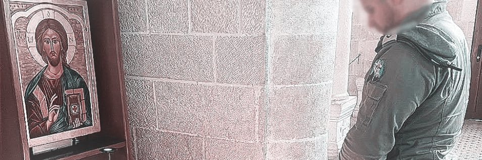 PalestinianChildrenTrickshots.V3 banner