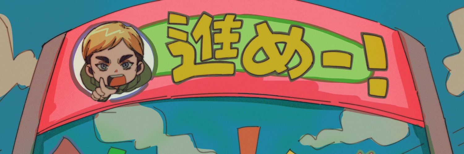 멈지's banner