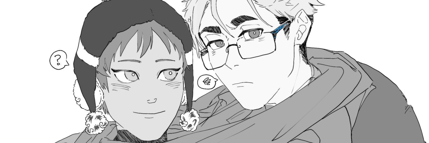 vonn 🇵🇪 banner