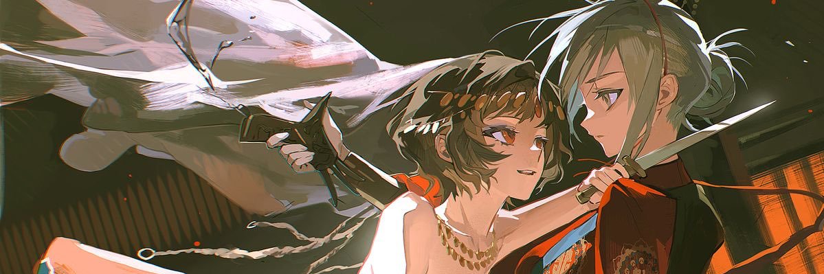 lucy gray banner