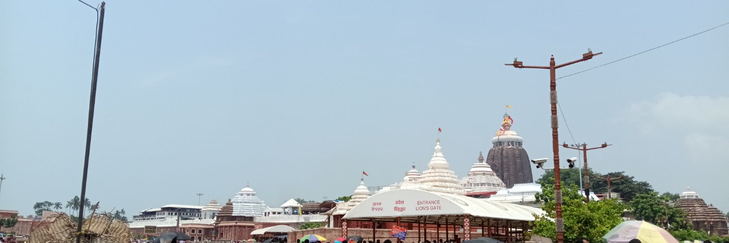 jayrama87243's profile banner image