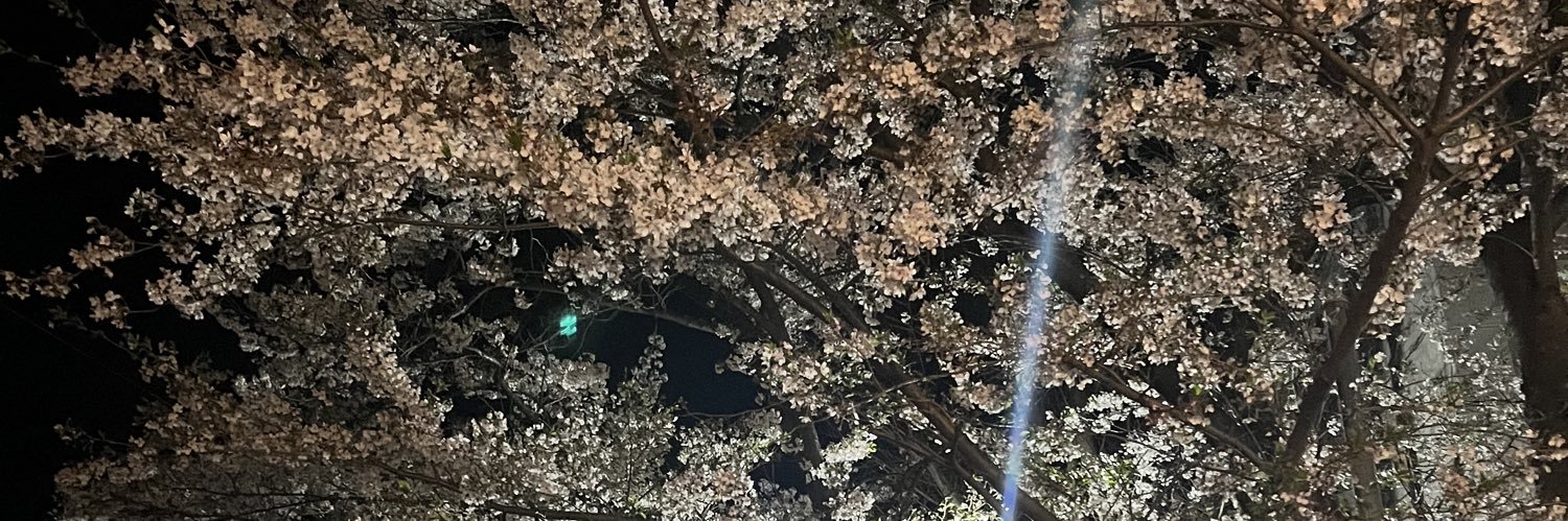 あるぐれさんかくまたきてしかく banner