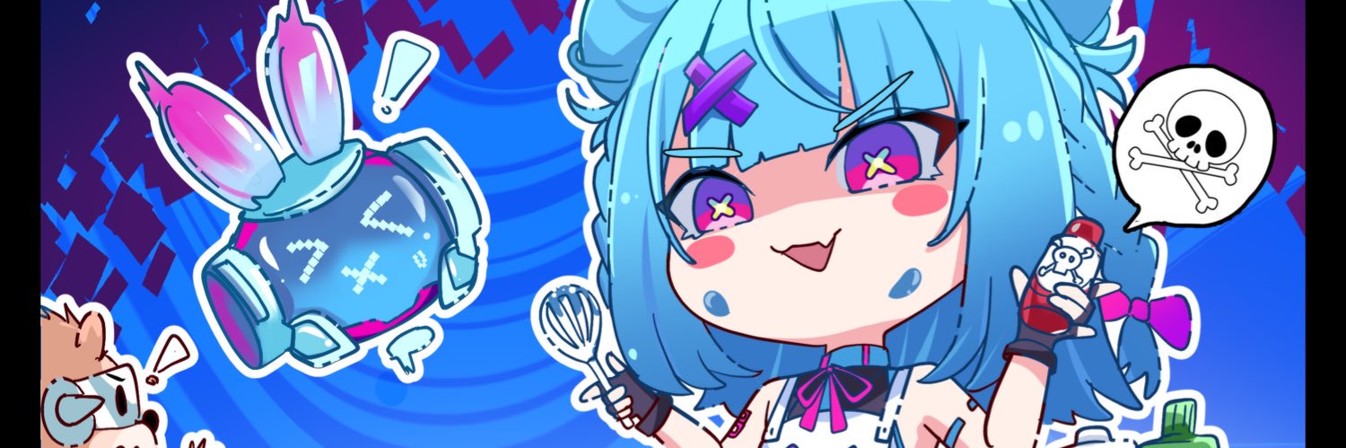 Yuu Aruca 👾 banner