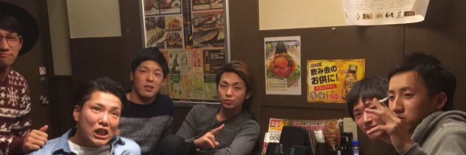 taaaaaaking's profile banner image